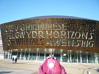 Millenium Centre